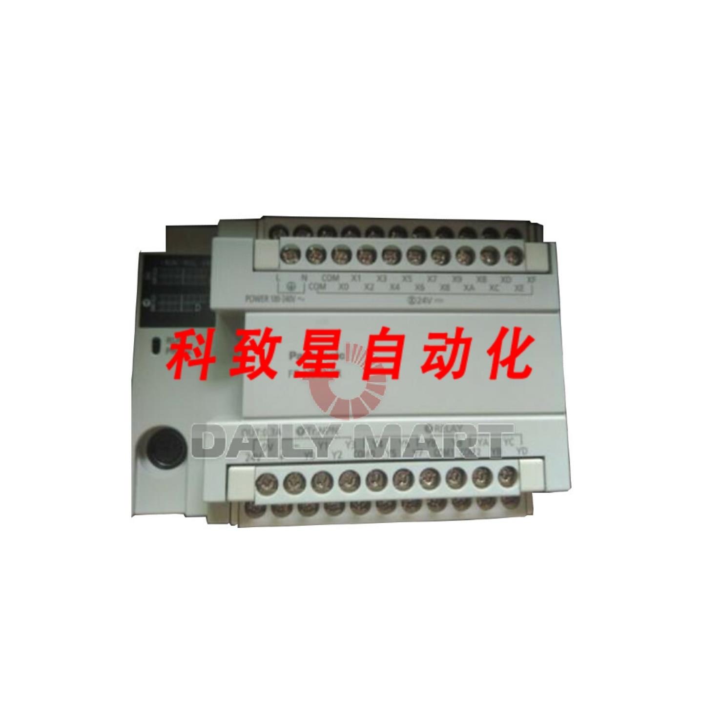 工业配件AFPX0L30R-F FP-X0L30R 控制器