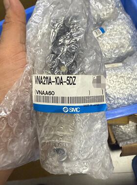议价Vna211a10A5Dz适用