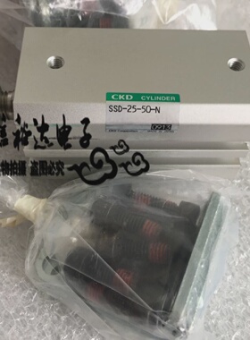 SSD-25-50-NCKD日本进口超紧凑气缸
