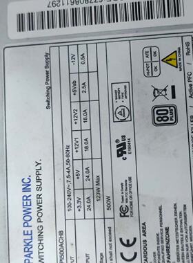 询价spi spi500ach8工控电源议价