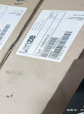 EMB9352-EEMB9342-EEMB9351-E询价