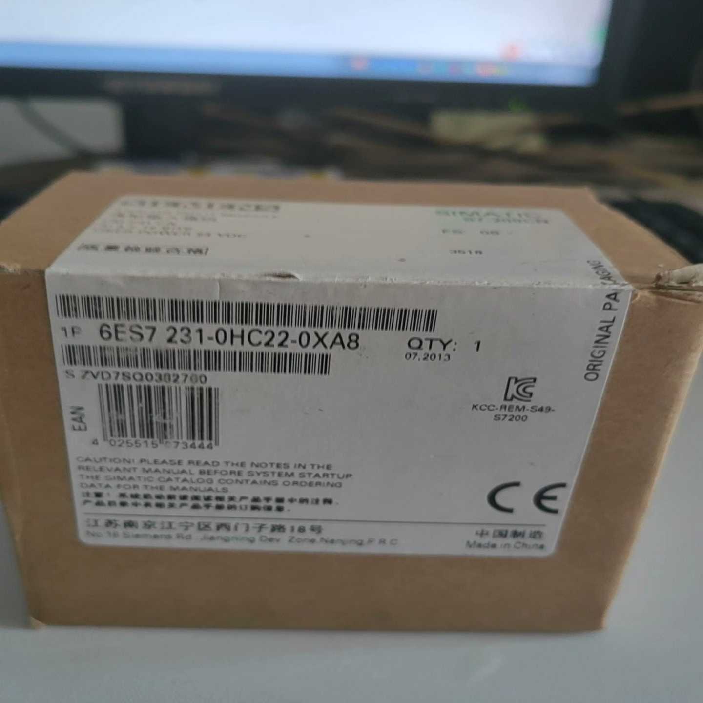 询价2接近开关传感器EMX2.5-T8EMX4-
