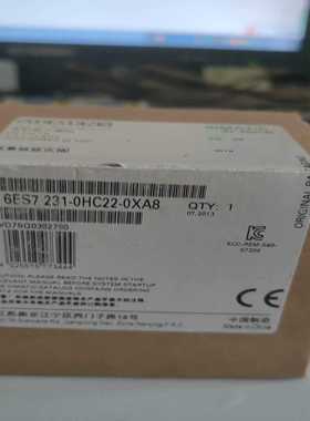 询价2接近开关传感器EMX2.5-T8EMX4-