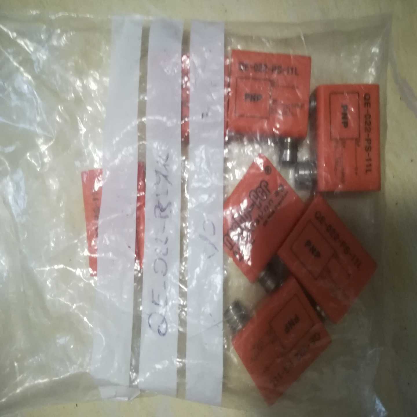 【议价】QE-022-PS-11LMETO-FER西班牙正适用