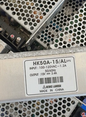 询-NEMICLAMBDA兰达开关电源HK50A15AL