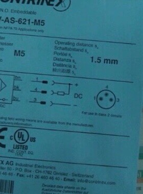 询价-DWAS621M5堪泰CONTRINEX传感器