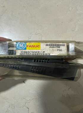 IC693CMM311P实物图拍摄原包装询价