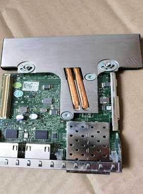 DELL 0MT09V 0165T0 博通芯片5720+【博航商行】