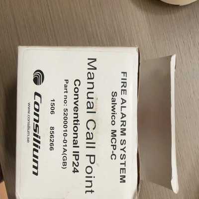 Consilium康士廉+MCP-C+IP24+手动报警按钮（佳毅工控）