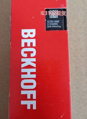 配件德国倍福BECKHOFF IE3102IE3202端子模块议价