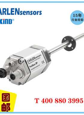 德国CARLEN可替代MTS/巴鲁P夫BALLUFF/磁致伸缩位移传感器厂家选