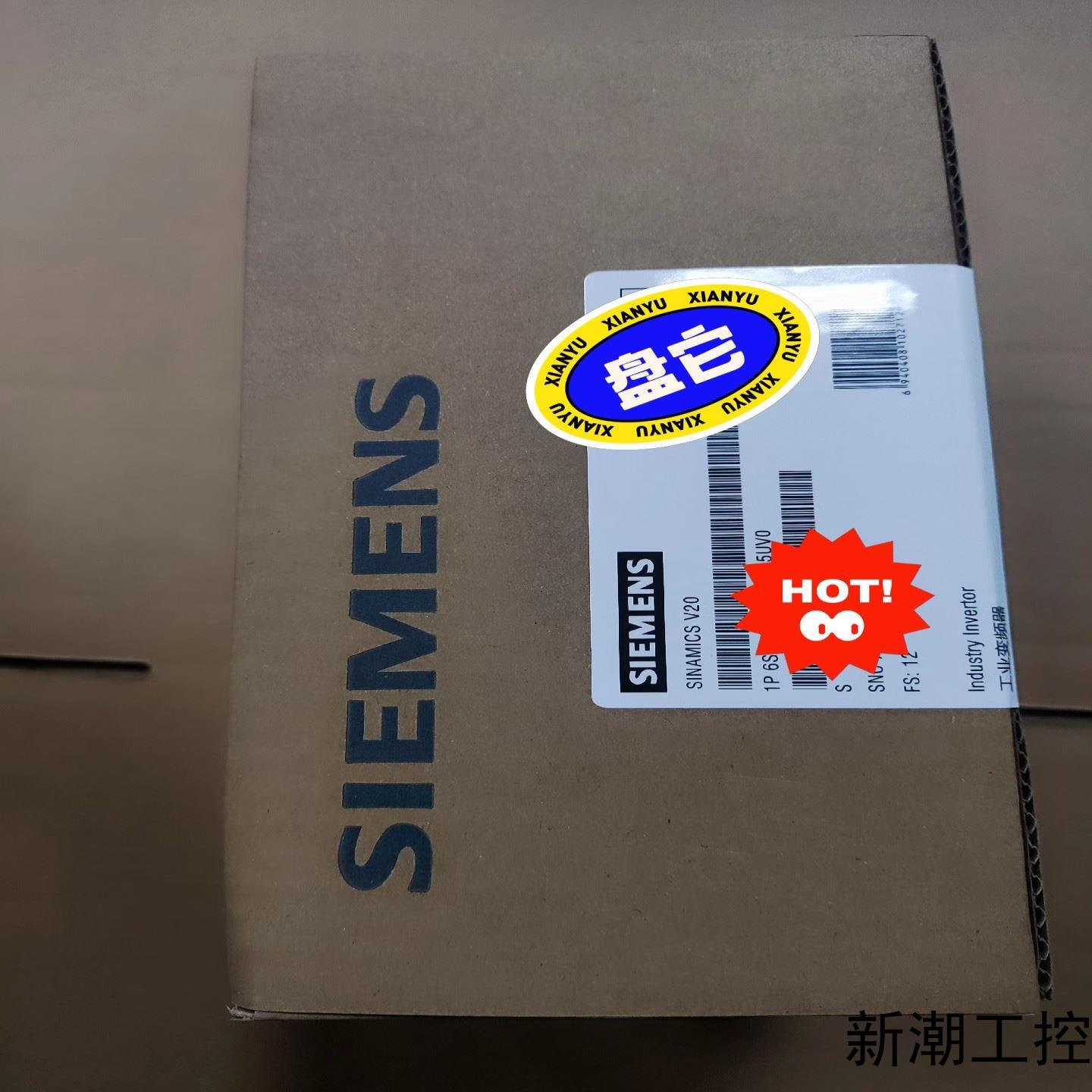 西门子V20  380V变频器6SL3210-5BE17-5议价商品