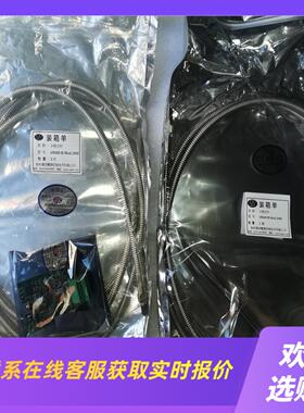 光电转换模块UR-600 IR1000火检光纤两个如拍前询价下单