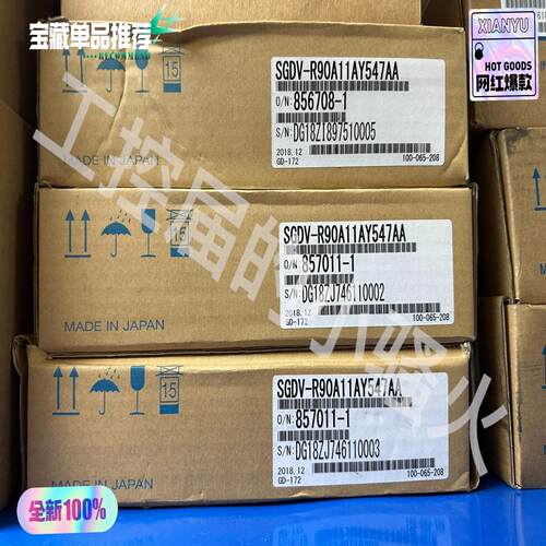 安川SGDV-R90A11AY547AA伺服驱动器，100W~询价