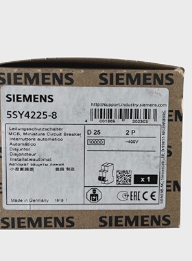 Siemens Sirius 5SY42258 Circuit Breaker New