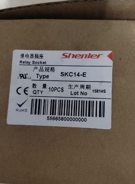 shenler申乐继电器底座SKC14E数量88只