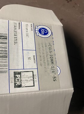 询价RULAND联轴器 型号pcr16-10mm-1/4 有13~可接维修