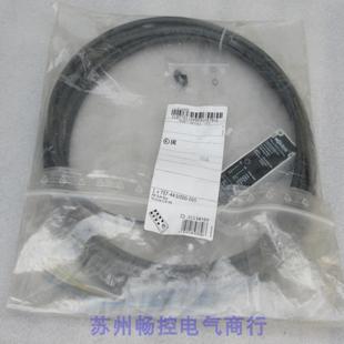 000 443 全新德国万可WAGO模块757 005现货 现货销售