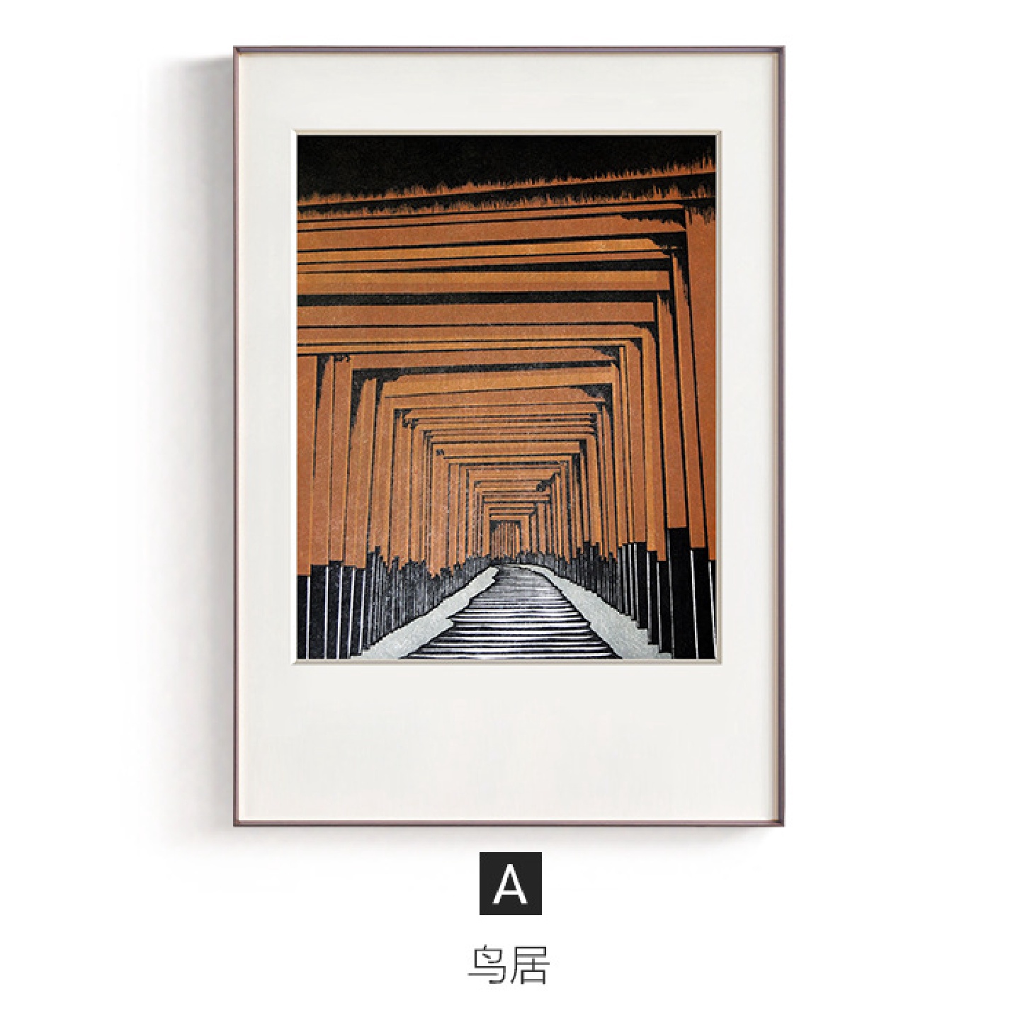 简朴自然原木风建筑挂画铝合金边框挂画赤木集日式文艺餐厅装饰画图片