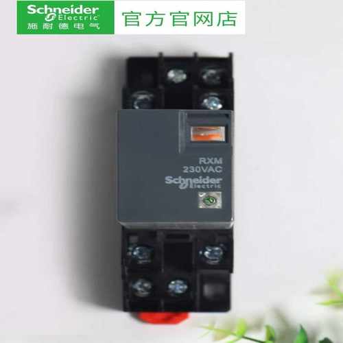 RXM2LB2P7RXZE1M2C继电器15套询价