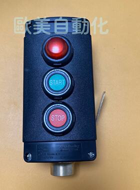 溢价-AllenBradley罗克韦尔AB800G3防爆按钮盒800G3P4DFAAFBA2