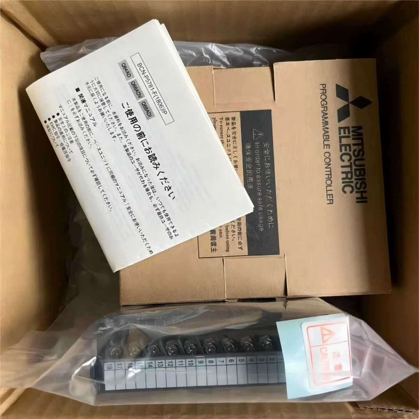 询价Q68ADI68ADV68DAVN68DAIN64D