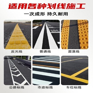 热熔划线机手推式马路划线公路冷喷画线车停车位标线机路面划线机