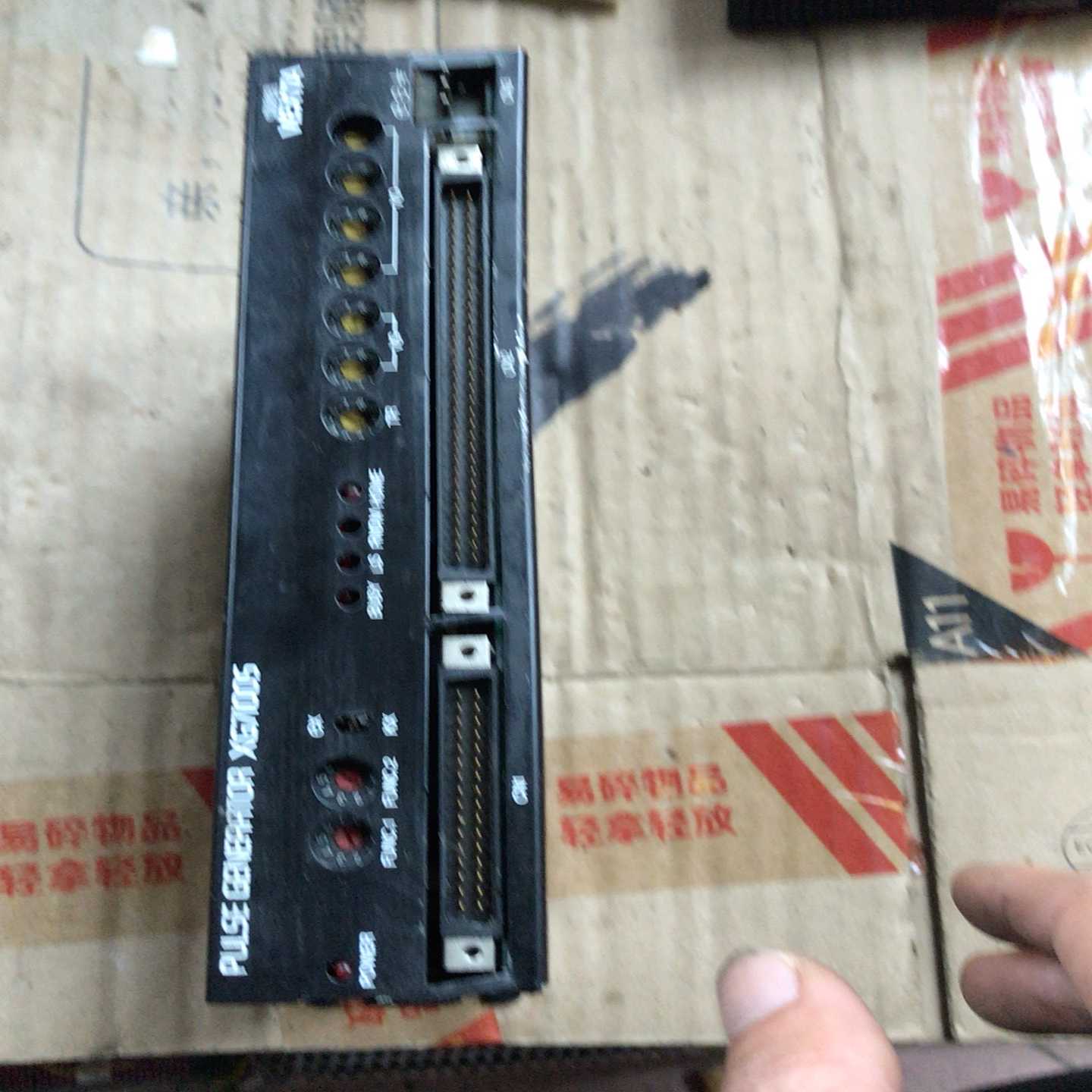 VEXTA XG7100S~询价