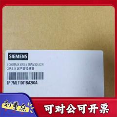 【议价YS】全新原装正品XRS-5超声波传感器型号1P 7ML1106