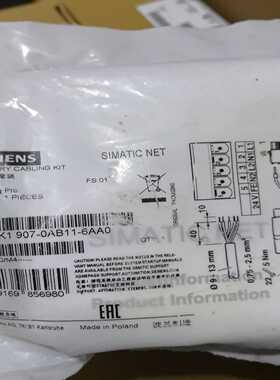 配线套装6gk1907-0ab11-6aa0，询价