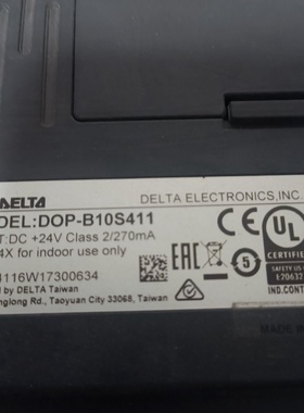 议价台达DELTA触摸屏DOPB10S41110寸DC2