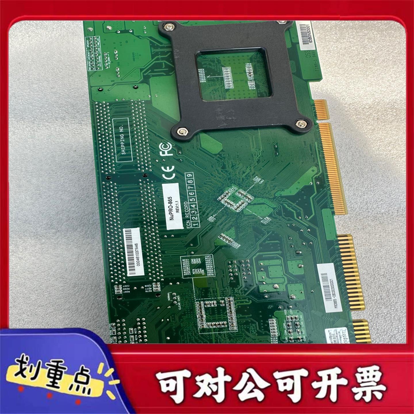 【议价YS】ADLINK凌华工控机主板NuPRO-865REV1