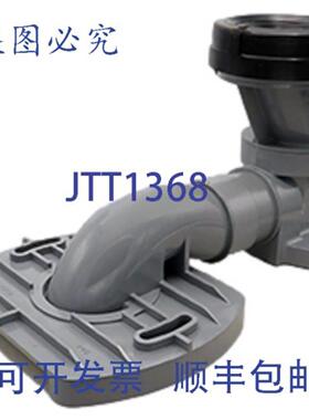 供应托托 TSU4810 10 Unifit Ri