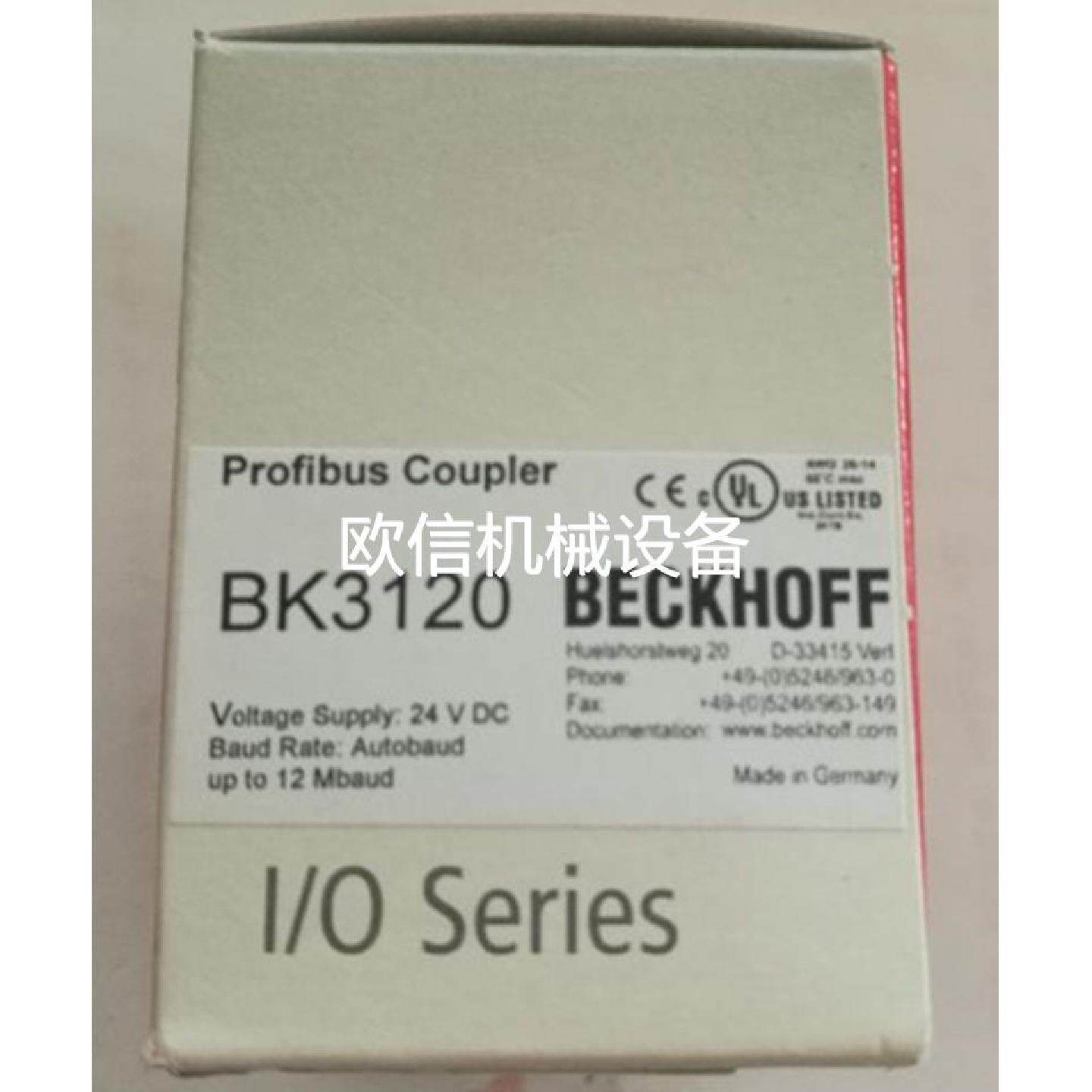 询价德国倍福ek15210010kl1184el1084bk3150ek1541新PLC模块