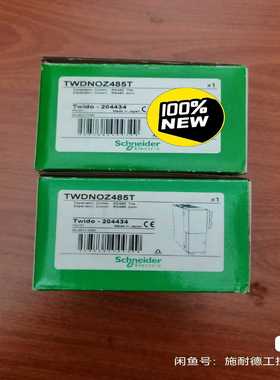 TWDNOZ485T（电子设备）