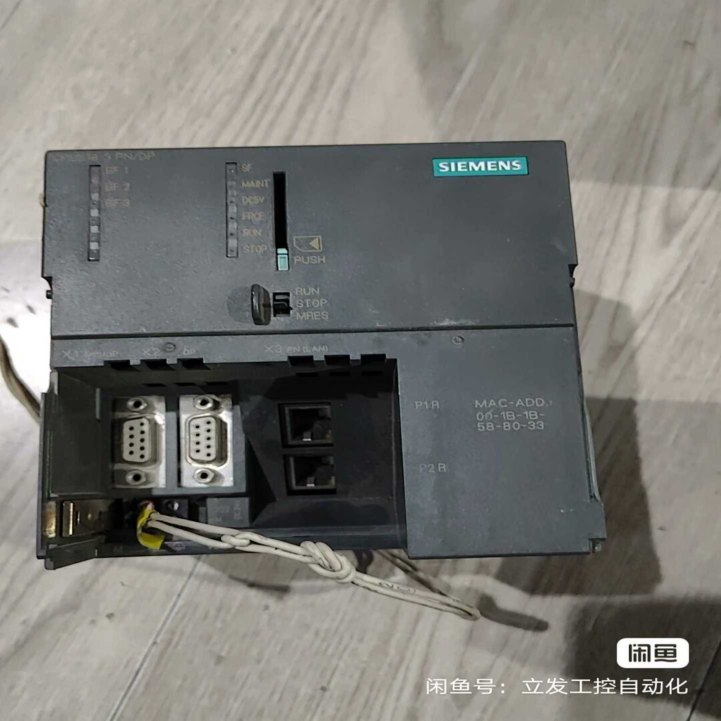 #西门子PLC西门子CPU319-3PN/DP非实价少块议价