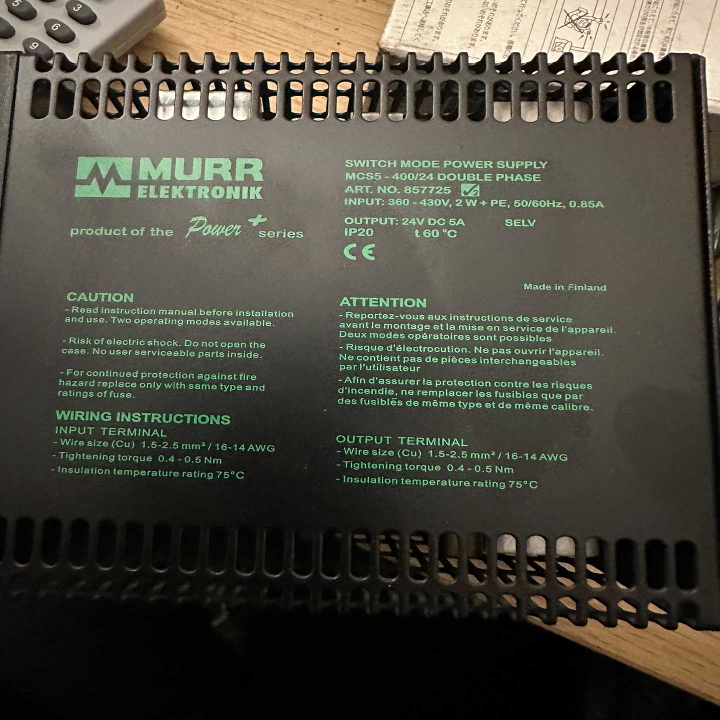857725德国穆尔直流电源24v5a询价