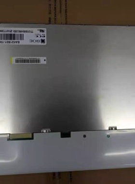 全新原装液晶屏BA121S01100BA12S012议价