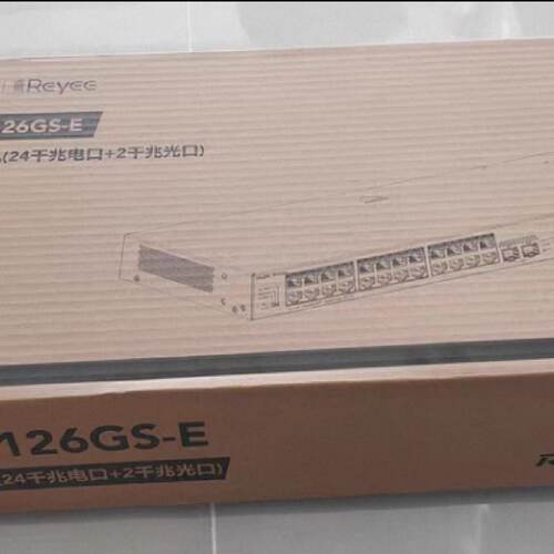 议价锐捷千兆交换机RG-ES126GS-E 品多型号全价优问客服