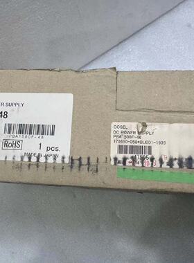 PBA1500F48库存3件盒子有点破损不介意可拍前询价