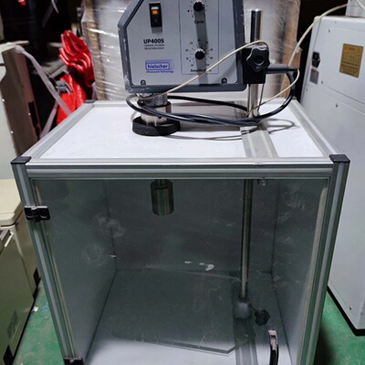 【议价】超声波均化器 UP400S Hielscher Ultras