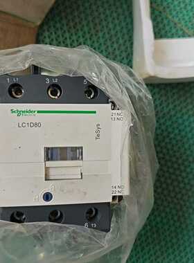 LC1D80M7C 170~询价