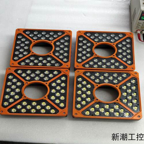海康光源MV-LB-200-200-4030WL-A议价商品
