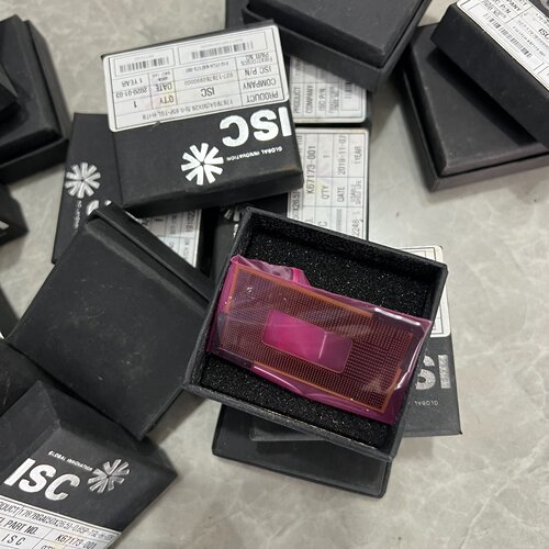 ISCintel转接垫CPU导电胶-询 - 封面