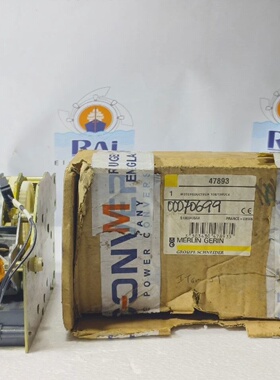 MERLIN GERIN MCHXM 47890 100125 VDC GEAR MOTOR MECHANISM FRE