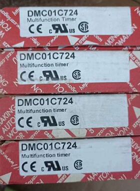 议价瑞士佳乐继电器DMC01C724 ，库存余料正品，实