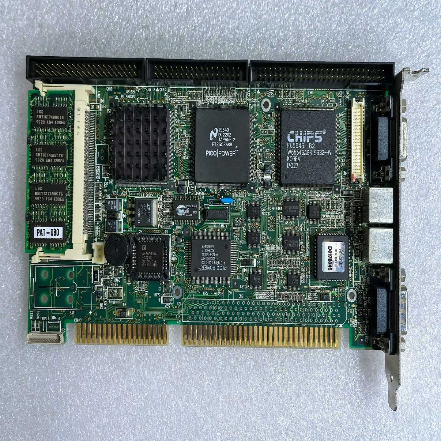 咨询-DUXHF486ALL2-410SADP-091