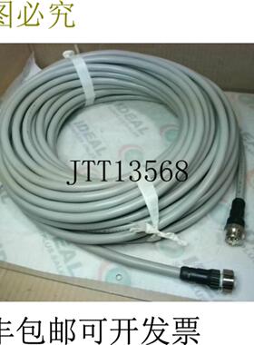 供应FANUC A66L-0001-0472L30R03 连接电缆 30M 长度 5P 公