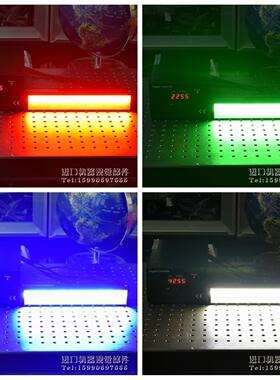 P-BL-252-46-RGBWS 线扫描条形光源 红绿蓝白~询价
