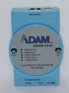 ADVANTECH ADAM4570 2Port Ethernet to RS232422485 Data Gatewa